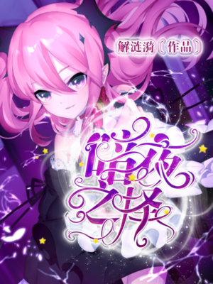 温柒制作/批量/素材来自网络/侵删