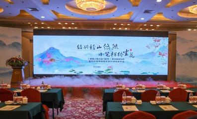 国内首条网络文学IP游线在柯桥发布