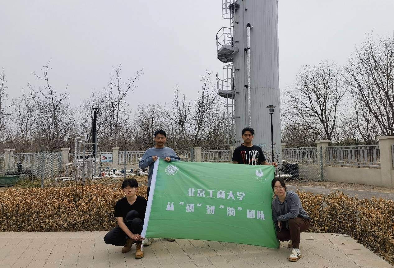 去除率97%,这个团队自创&ldquo;鸟粪石法&rdquo;回收废水中的氮磷