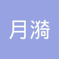 徐伟凡