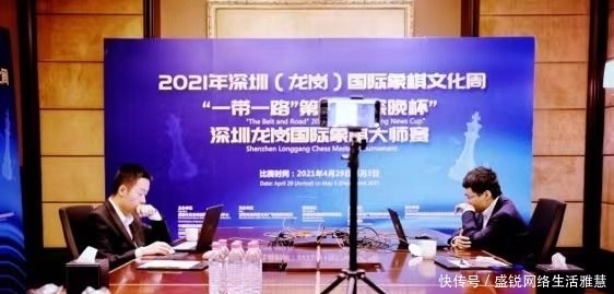 "深晚杯"国象大师赛首日战报:余泱漪2胜1和暂居榜首
